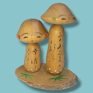 Vintage‎ 1956 Mushroom Kokeshi Bobblehead Couple 6cm Dated Bark Base Japan